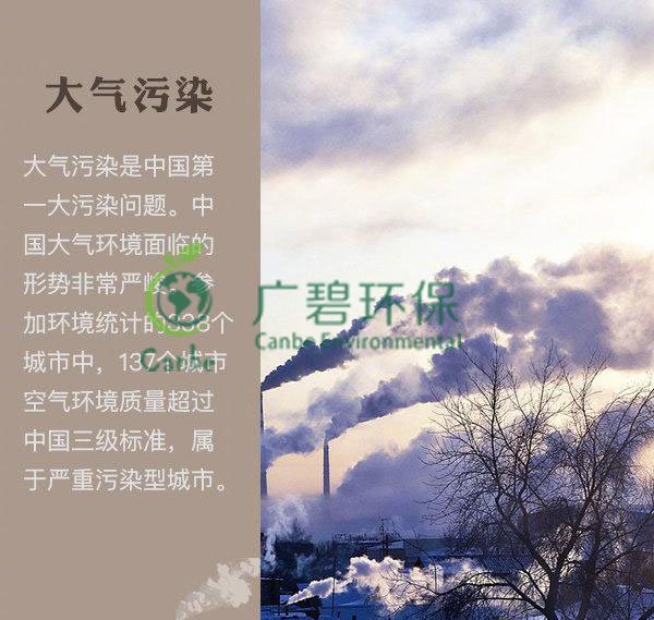 世界地球日 我們能為地球做些什么?(圖1) 世界地球日 我們能為地球做些什么?(圖1)