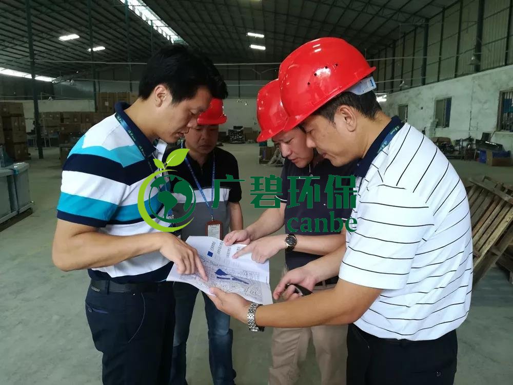 順德容桂違法建設清拆行動 拆除違規建筑面積1萬平方米(圖1) 順德容桂違法建設清拆行動 拆除違規建筑面積1萬平方米(圖1)