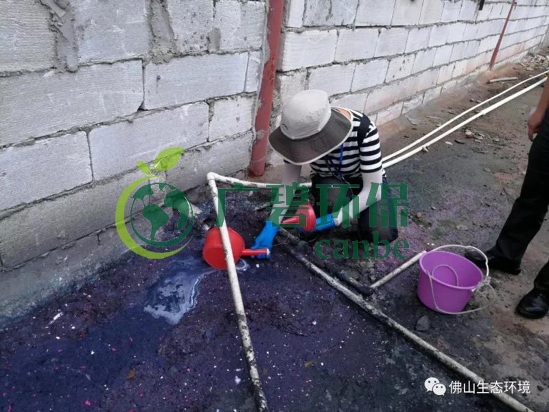 佛山生態(tài)環(huán)境執(zhí)法清理15家“散亂污”企業(yè)(圖1) 佛山生態(tài)環(huán)境執(zhí)法清理15家“散亂污”企業(yè)(圖1)