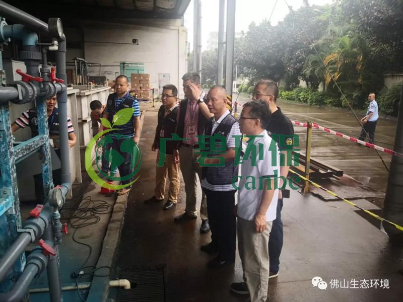佛山生態(tài)環(huán)境執(zhí)法清理15家“散亂污”企業(yè)(圖2) 佛山生態(tài)環(huán)境執(zhí)法清理15家“散亂污”企業(yè)(圖2)