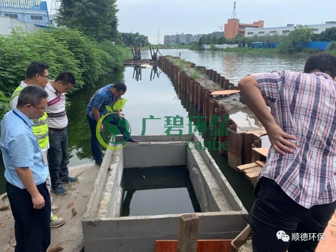 佛山順德區大良桂畔海開展執法檢查偷排行為(圖1) 佛山順德區大良桂畔海開展執法檢查偷排行為(圖1)