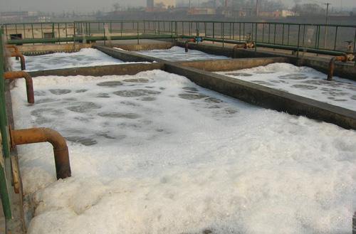 造紙廢水是什么？造紙廢水處理方法介紹