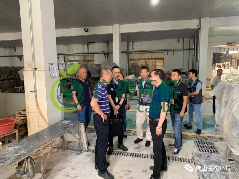 佛山開展廣佛跨界流域涉水企業執法 揪出8家問題企業(圖2) 佛山開展廣佛跨界流域涉水企業執法 揪出8家問題企業(圖2)