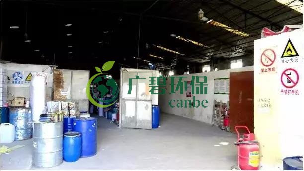 順德區李漆匠防腐涂料有限公司涉及重大生產安全事故隱患被依法查封(圖1) 順德區李漆匠防腐涂料有限公司涉及重大生產安全事故隱患被依法查封(圖1)