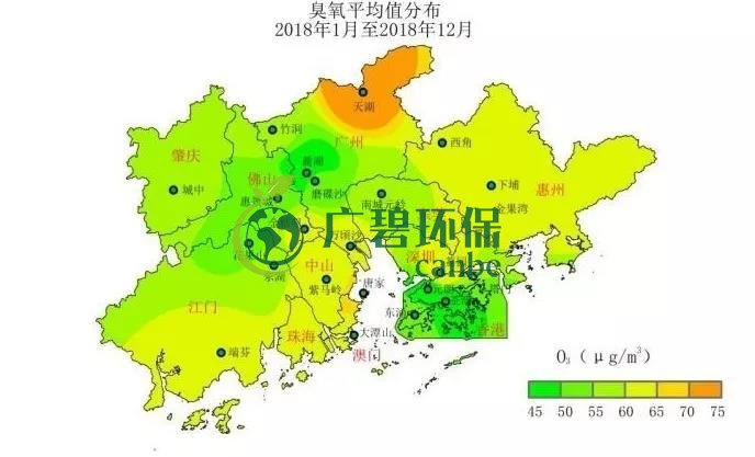 廣東省PM2.5濃度連年下降 臭氧已成為全省首要污染物(圖2) 廣東省PM2.5濃度連年下降 臭氧已成為全省首要污染物(圖2)