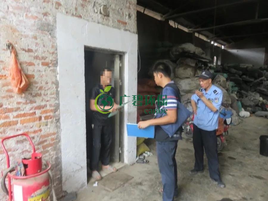 佛山大瀝環(huán)保部門聯(lián)同雅瑤社區(qū)開展“散亂污”企業(yè)專項整治行動(圖4) 佛山大瀝環(huán)保部門聯(lián)同雅瑤社區(qū)開展“散亂污”企業(yè)專項整治行動(圖4)