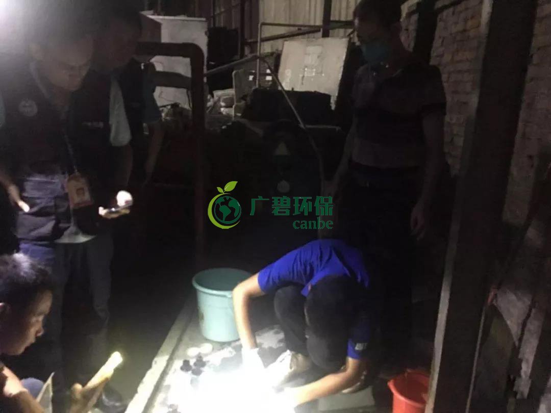 順德嚴查村級工業園企業環境違法行為(圖3) 順德嚴查村級工業園企業環境違法行為(圖3)