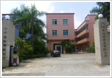 東莞偉圖硅膠制品公司環(huán)保自主驗收弄虛作假,被罰40萬元!