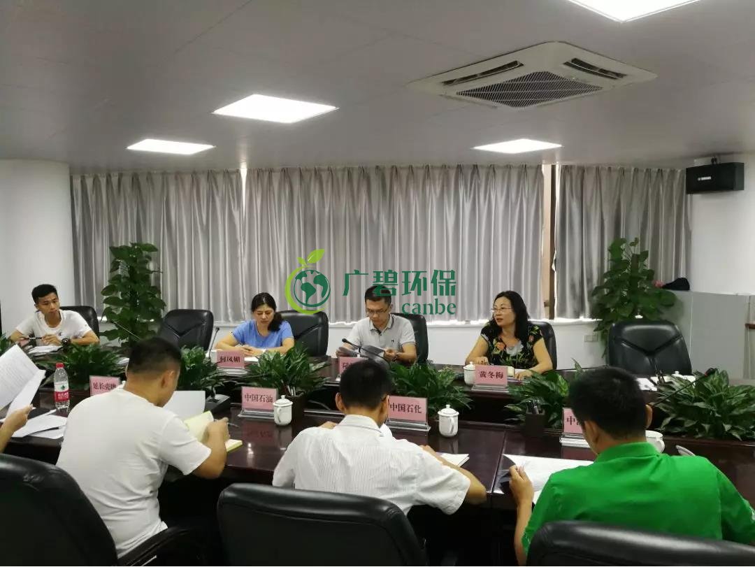 佛山南海區(qū)首個油氣回收在線監(jiān)測正式投入使用(圖2) 佛山南海區(qū)首個油氣回收在線監(jiān)測正式投入使用(圖2)