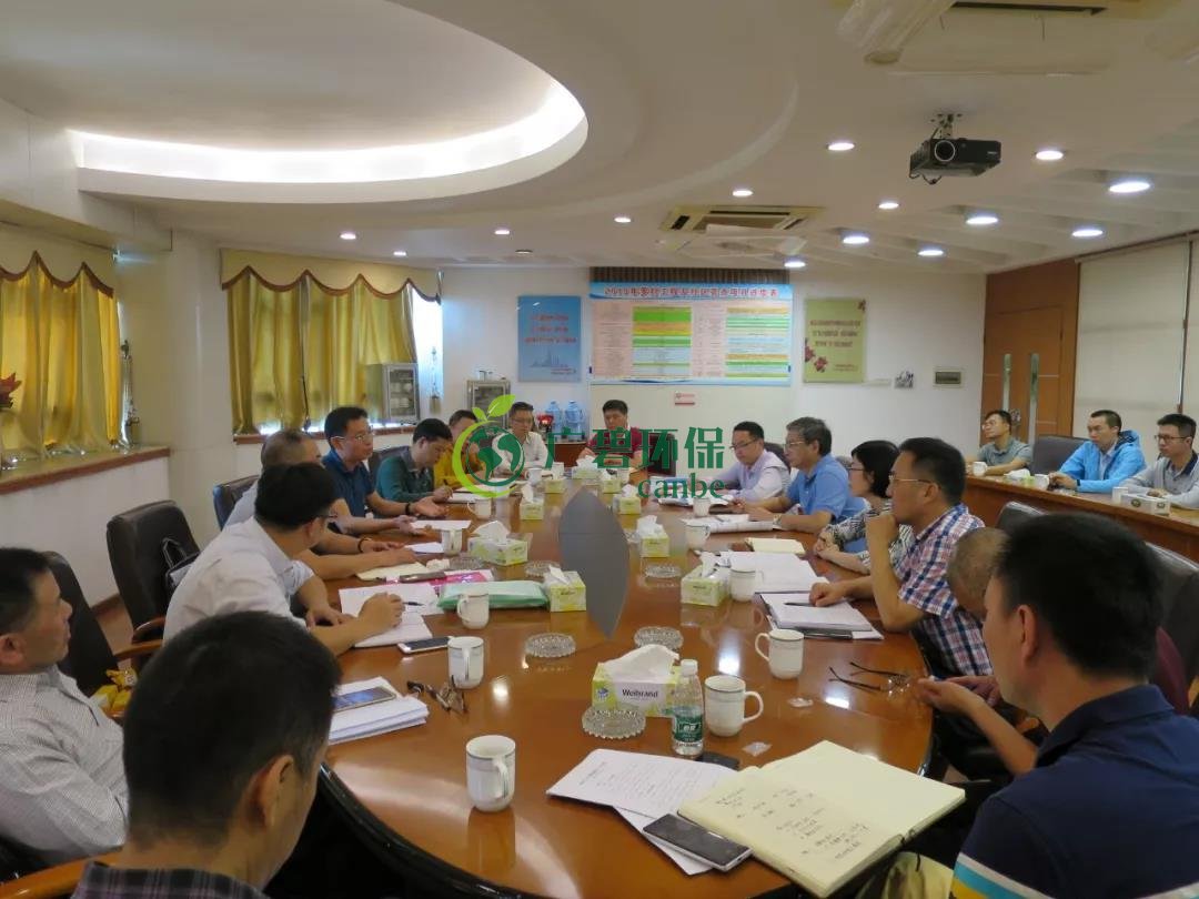 佛山生態(tài)環(huán)境局局長楊永泰在南海區(qū)獅山鎮(zhèn)開展水環(huán)境整治調(diào)研(圖2) 佛山生態(tài)環(huán)境局局長楊永泰在南海區(qū)獅山鎮(zhèn)開展水環(huán)境整治調(diào)研(圖2)