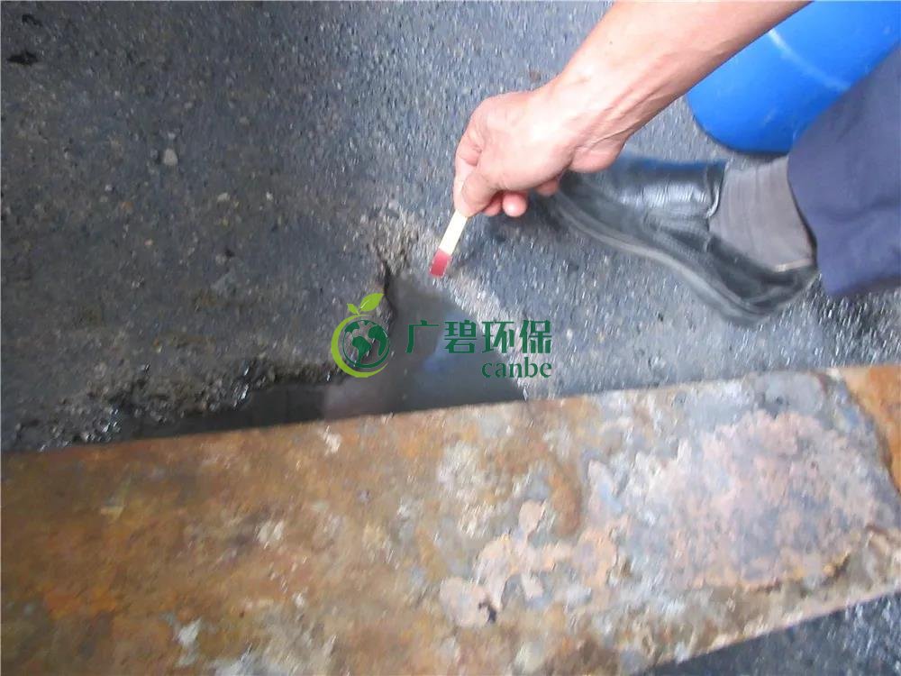 順德容桂容邊工業區兩家無證酸洗五金廠被查處 (圖4) 順德容桂容邊工業區兩家無證酸洗五金廠被查處 (圖4)