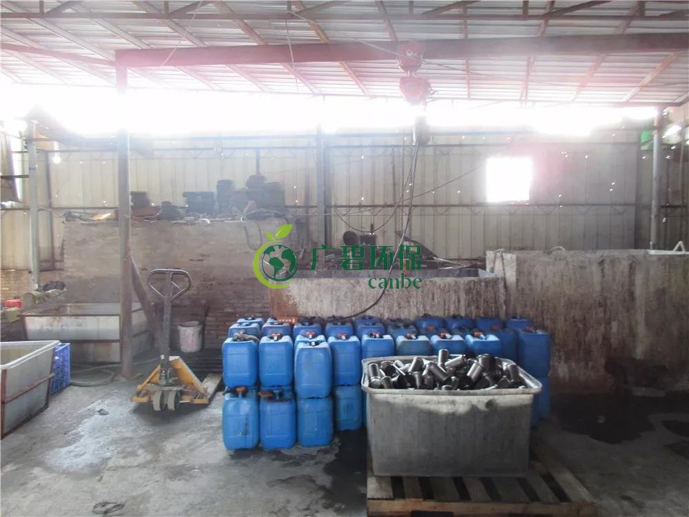 順德容桂容邊工業區兩家無證酸洗五金廠被查處 (圖5) 順德容桂容邊工業區兩家無證酸洗五金廠被查處 (圖5)