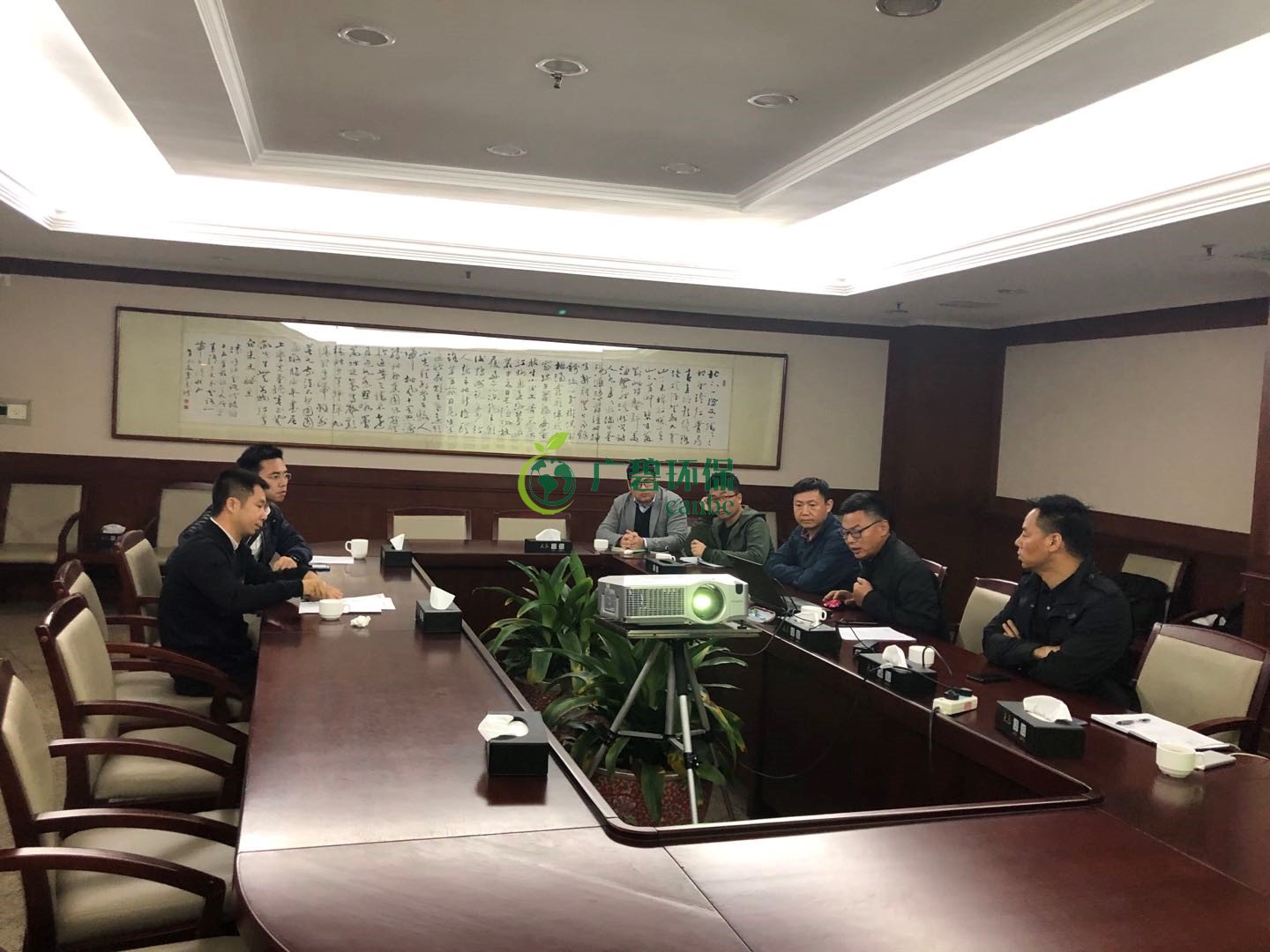 廣碧環保金陡涌黑臭水體治理項目進展情況匯報工作(圖1) 廣碧環保金陡涌黑臭水體治理項目進展情況匯報工作(圖1)