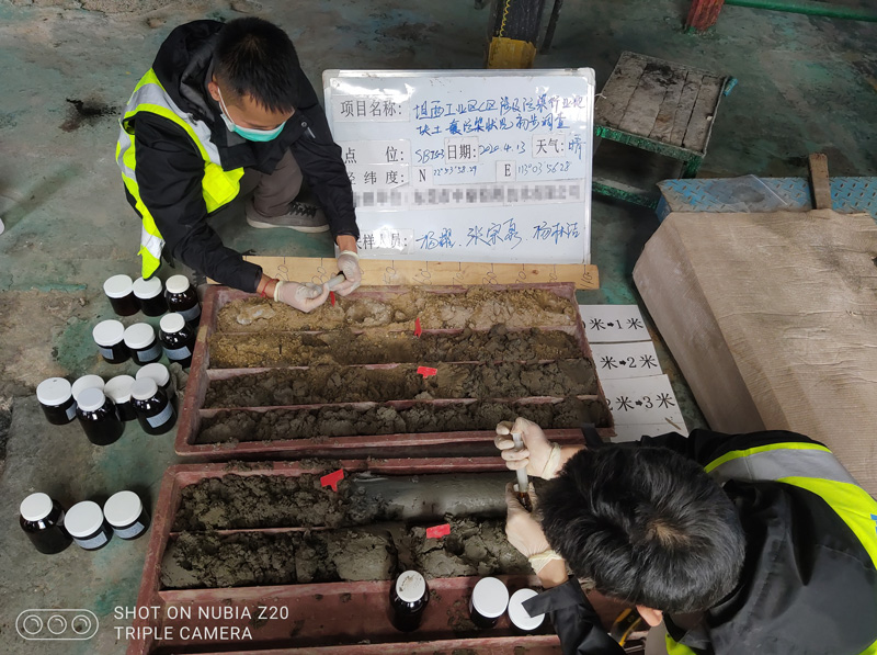 順德龍江坦西工業園A、C、E區涉及污染行業地塊土壤污染初步調查(圖3)