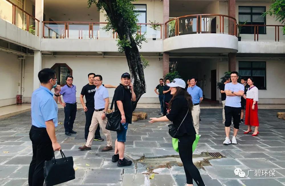 廣碧環(huán)保“同濟大學水環(huán)境治理研修班主題活動圓滿舉行(圖2)