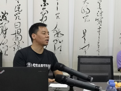 廣碧環(huán)保“同濟大學水環(huán)境治理研修班主題活動圓滿舉行(圖3)