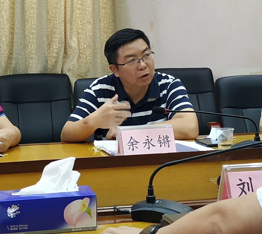 強化與自然資源部門協調聯動，扎實推進土壤污染防治工作(圖2)