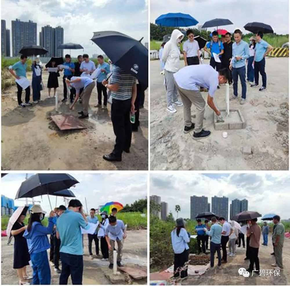 佛山市順德區裕和路以北、同德道以西地塊土壤污染狀況初步調查報告通過專家評審會(圖2) 佛山市順德區裕和路以北、同德道以西地塊土壤污染狀況初步調查報告通過專家評審會(圖2)