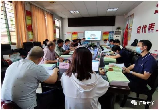 佛山市順德區裕和路以北、同德道以西地塊土壤污染狀況初步調查報告通過專家評審會(圖3) 佛山市順德區裕和路以北、同德道以西地塊土壤污染狀況初步調查報告通過專家評審會(圖3)